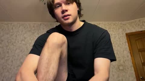 Eitan online show from January 2026 02:52:02 PM