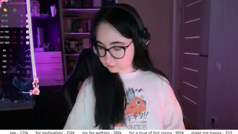 Snapshot of el_sweety chatting on March 2026 11:47:02 AM If you like it when I meow give me a thumbs up online show from March 2026 11:47:02 AM