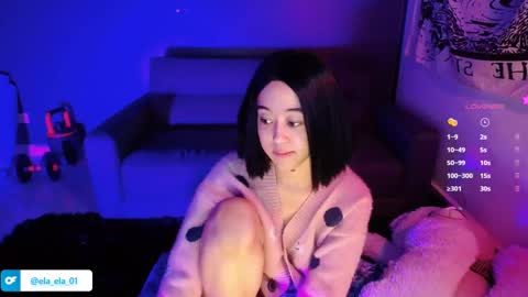 Ela  Help me reach 100 thumbs up online show from December 2024 08:09:02 AM