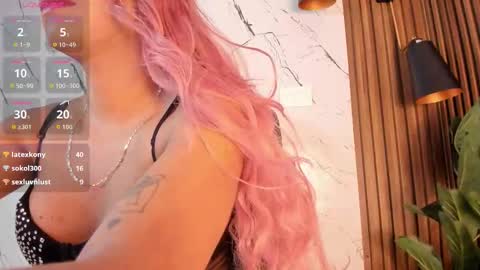 Ela online show from November 2025 07:56:01 PM