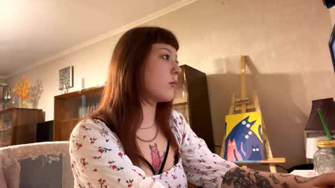 Rachel online show from March 2026 08:48:01 PM