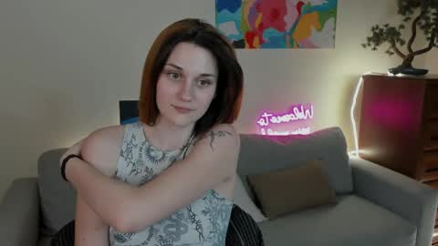 Elani online show from May 2026 08:25:01 PM