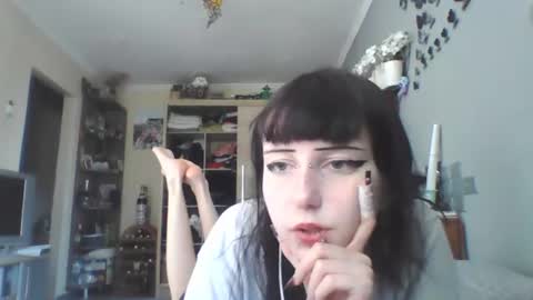 Snapshot of elaynetanton chatting on June 2026 04:50:01 AM Lia online show from June 2026 04:50:01 AM