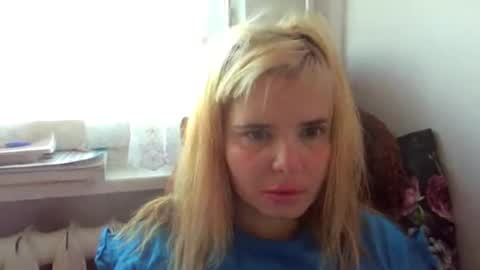 Elena online show from February 2026 03:22:01 PM