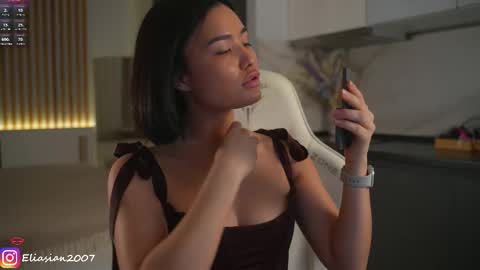 Eli  online show from February 2026 06:12:02 AM