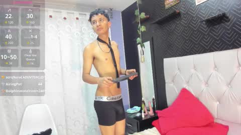 Elian Julian online show from November 2025 01:06:01 AM