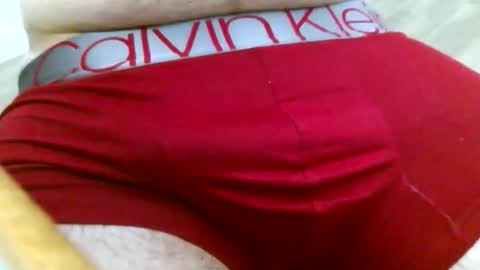 Snapshot of eliasher chatting on October 2025 08:58:02 AM eliasher online show from October 2025 08:58:02 AM