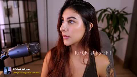 Eli online show from July 2026 03:23:02 PM