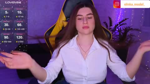 Elina online show from December 2024 06:19:01 PM