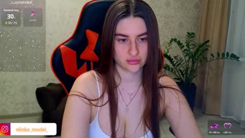 Elina online show from December 2025 08:40:01 PM