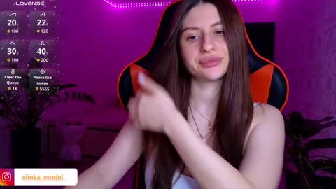 Elina online show from February 2026 10:06:01 PM