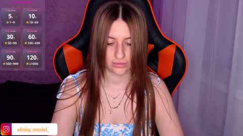 Elina online show from May 2026 08:15:01 PM
