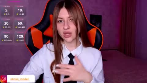 Elina online show from June 2026 07:24:02 PM
