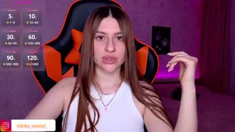 Elina online show from June 2026 08:22:02 PM