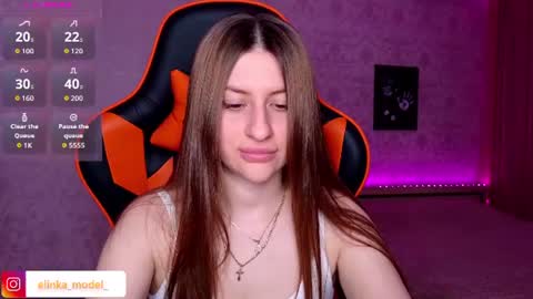 Elina online show from June 2026 07:49:01 PM