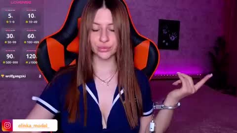 Elina online show from July 2026 09:17:01 PM