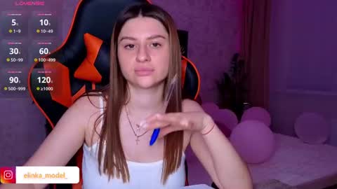 Elina online show from August 2026 10:30:01 PM