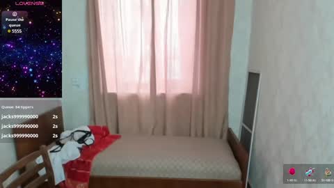 Elis online show from February 2025 07:44:02 AM