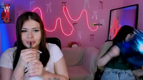 Snapshot of elison_soul chatting on March 2026 12:21:01 AM elison online show from March 2026 12:21:01 AM