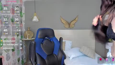 E L I S S A online show from December 2024 10:15:01 PM