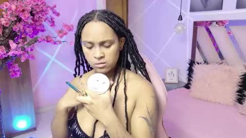 elit noa online show from December 2025 07:32:01 PM