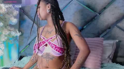 elit noa online show from July 2026 02:40:02 AM