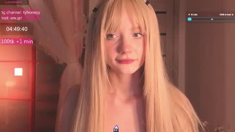 Adele online show from November 2025 05:40:02 AM