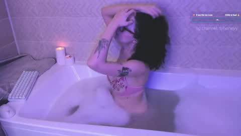 Adele online show from January 2026 04:34:01 PM