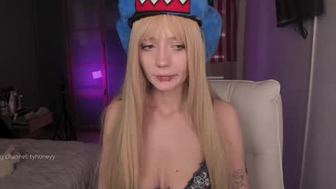 Adele online show from February 2026 02:13:02 AM