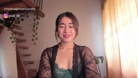 Tuli online show from November 2025 04:40:01 PM