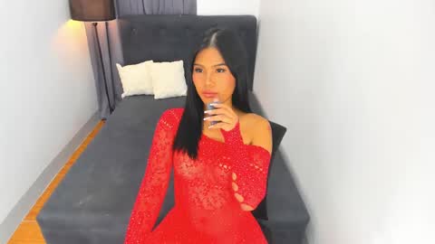 Ella online show from December 2024 07:11:02 PM