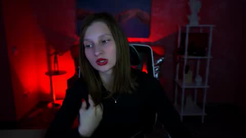 Snapshot of ellahorton chatting on February 2026 07:21:01 PM Ella online show from February 2026 07:21:01 PM