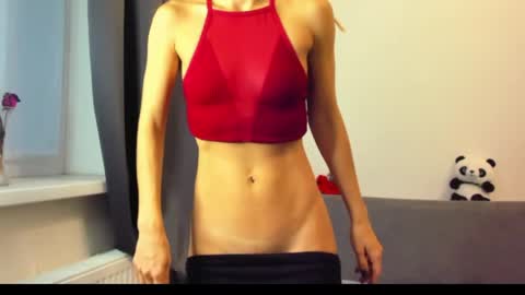 ellen_flow online show from June 2026 07:16:02 PM