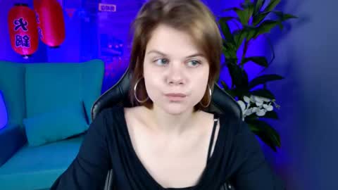 elliemurler online show from November 2025 09:09:02 AM