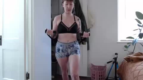 Ellie Rowyn online show from March 2026 07:19:01 PM