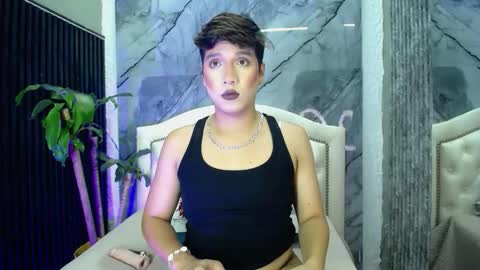 Ellis  online show from November 2025 11:49:02 PM