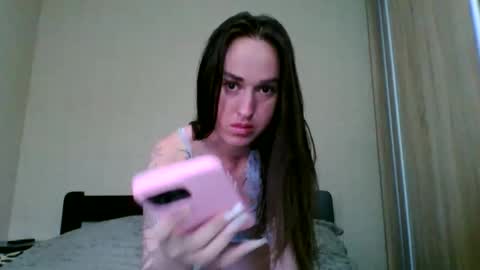 Snapshot of elliza_snow chatting on May 2026 01:06:01 PM Eliza online show from May 2026 01:06:01 PM