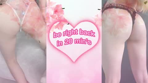 elly_ary online show from December 2024 09:20:01 PM