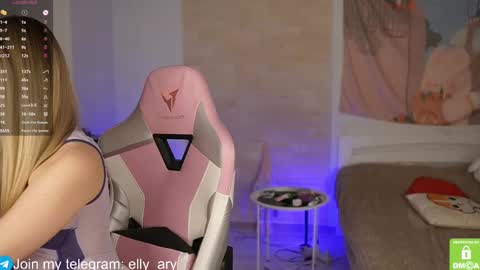 elly_ary online show from February 2025 06:11:01 PM