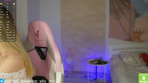 elly_ary online show from March 2025 06:16:01 PM