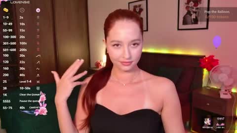 EllyPeach online show from June 2026 11:12:02 AM