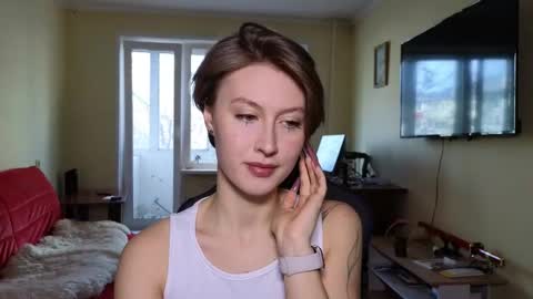 Snapshot of elsaangel chatting on November 2025 04:25:02 AM elsaangel online show from November 2025 04:25:02 AM