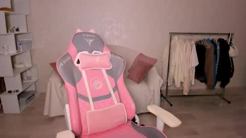 Luna online show from November 2025 02:19:01 PM