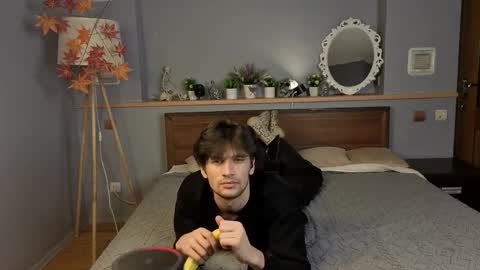 Elvano online show from November 2025 07:04:02 PM