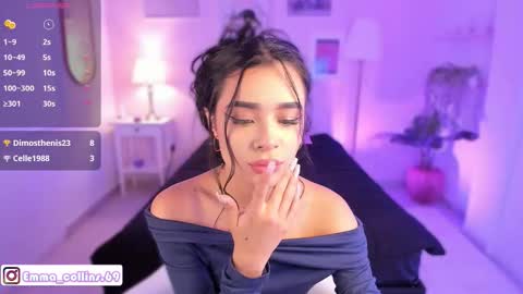 emma soul online show from January 2026 08:45:01 PM