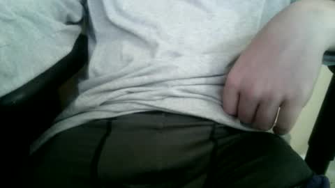 Snapshot of emberrush chatting on October 2025 07:24:02 PM Ember online show from October 2025 07:24:02 PM