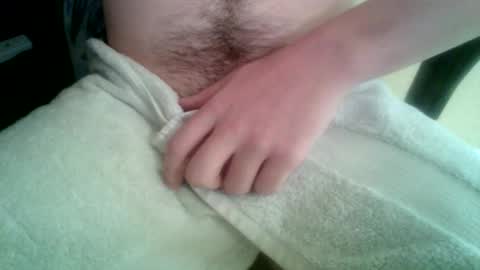 Snapshot of emberrush chatting on November 2025 04:50:02 PM Ember online show from November 2025 04:50:02 PM