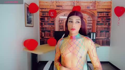 Emeli online show from February 2025 11:34:02 AM