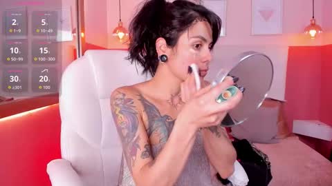 Esmeralda online show from November 2025 04:51:02 PM