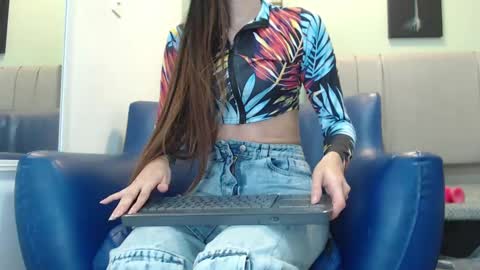 Emilee online show from February 2025 04:14:02 PM